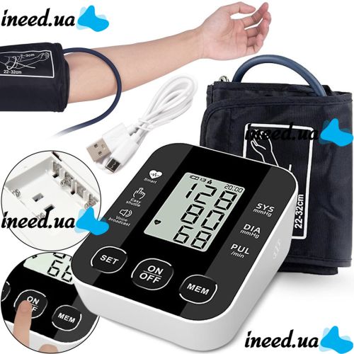 Electronic arm tonometer BP-S10 automatic shoulder blood pressure monitor with screen and voice on battery BP-510