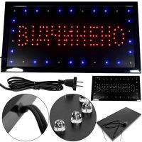 LED advertising LED signage Vidchyneno 48x25 cm information signage for indoor advertising, light board for cafe from the chain