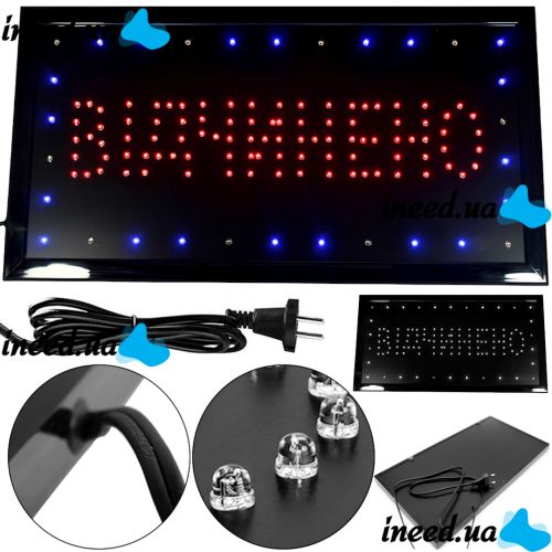 LED advertising LED signage Vidchyneno 48x25 cm information signage for indoor advertising, light board for cafe from the chain