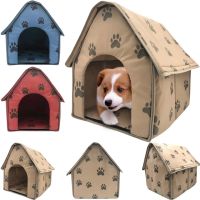 М'який будиночок для собак і кішок Portable Dog House портативна складна будка для домашніх тварин, розкладне спальне місце на флісі для вихованців