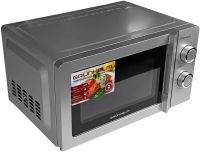 Grunhelm 20MX711-G Grey 700W electric microwave oven for 20 liters microwave oven with 6 power levels with timer and defrost from the mains