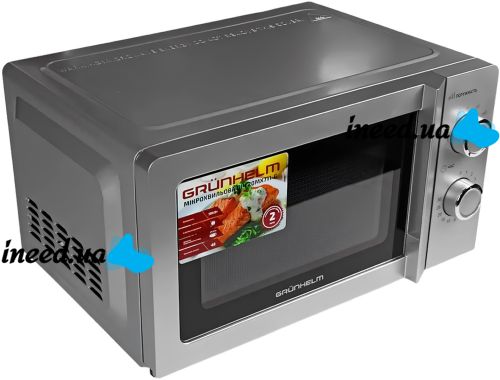 Grunhelm 20MX711-G Grey 700W electric microwave oven for 20 liters microwave oven with 6 power levels with timer and defrost from the mains