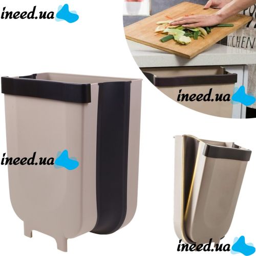 Складне навісне відро для сміття контейнер на двері Foltable Trash Bin Can в кухню або ванну, розкладне відро бак для сміття на дверцята коричневе