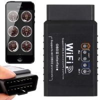 Діагностичний автосканер ELM327 OBD2 Wi-Fi, універсальний автомобільний WiFi сканер pic18f25k8 діагностики автомобілів для iOS / Android / Windows
