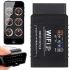 Диагностический автосканер ELM327 OBD2 Wi-Fi, Универсальный автомобильный WIFI сканер PIC18F25K8 диагностики автомобилей для iOS/Android/Windows