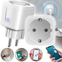 Розумна розетка Tuya Smart Socket Plug WH004 16А 100-240V смарт розетка EU з таймером WiFi і дистанційним голосовим управлінням з телефону в розетку
