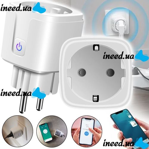 Розумна розетка Tuya Smart Socket Plug WH004 16А 100-240V смарт розетка EU з таймером WiFi і дистанційним голосовим управлінням з телефону в розетку
