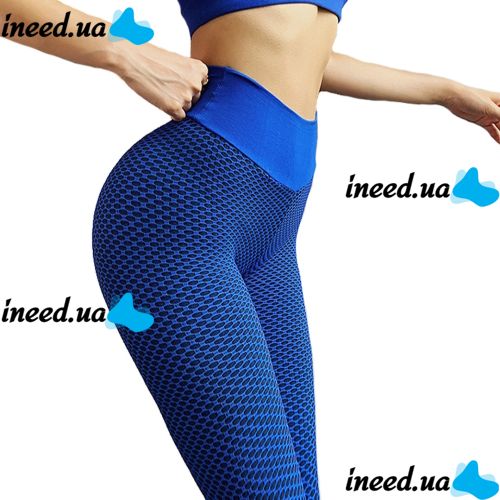 Women's Sports Leggings Staples Scrunch Bum Blue with High Waist and Push-up Effect, Tight Seamless Leggings for fitness push up