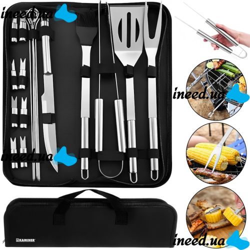 Kaminer BQ018 18 in 1 grill and barbecue utensil set for barbecue, fork tongs knife stainless steel skewers in Lesko case
