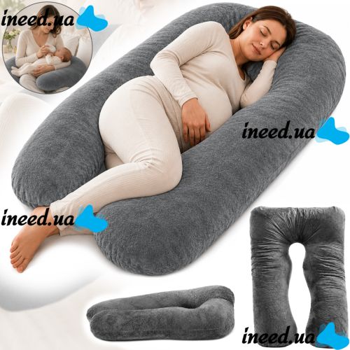 Momcozy Pregnancy Pillow PP101 80x120 cm—an orthopedic pillow for pregnant women, U-shaped for sleeping and relaxing, with back and belly support—Gray