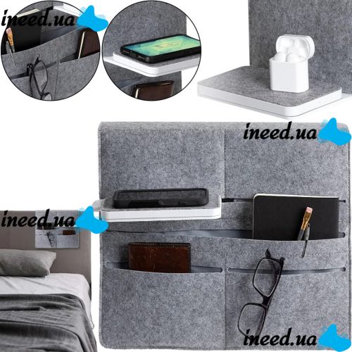 Фетровий органайзер для зберігання дрібниць Wireless Charge Bed Caddy підвісний тканинний чохол, приліжкова сумка з кишенями для пульта і дрібниць