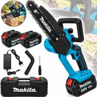 Makita DUC101Z 48V 5Ah 8" Cordless Mini Chain Saw for 2 Batteries, Brushless Electric Saw with Semi-Automatic Chain Lubrication in a Makita Case