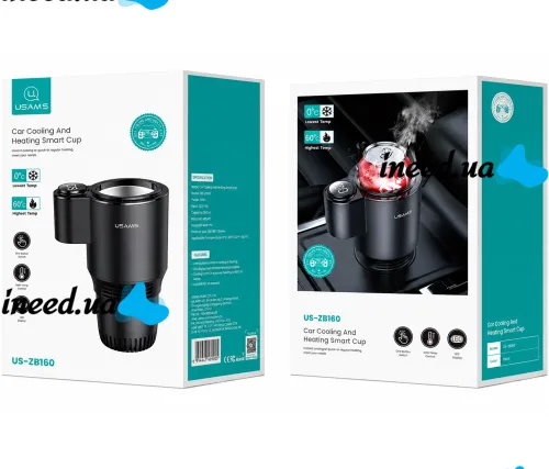 Usams US-ZB160 Smart Car Cup Holder with Beverage Heating and Cooling Function—0-60 Smart Mug with Display, Powered by a 12V Car Cigarette Lighter