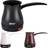 Electric turk Sinbo SCM-2928 coffee maker 0.3 L 600W, Electric Turk for brewing coffee, Non-stick Turk-coffee maker