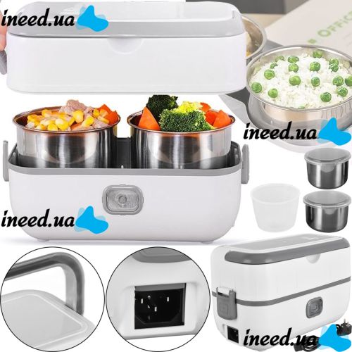 Електричний ланч бокс Cooking Lunchbox DFH-C01 200w 1,2 л для підігріву і приготування їжі з 2 чашами, харчової судочок контейнер для їжі від мережі