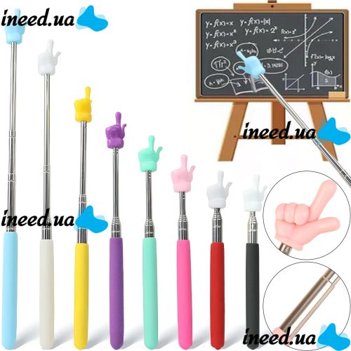 Bambi PCM-205 Pick-me 21-69 cm telescopic finger pointer for teacher, Folding retractable finger wand arm for presentations