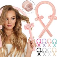 Satin soft Reclaire curlers for self-styling with elastic bands and a hairpin, a soft ribbon for cold curling, a kerlik headband for curls