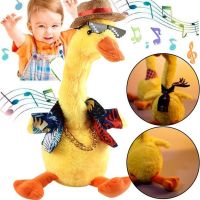 Interactive Plush Toy with Backlight Dancing Goose Ditto Dancing Duck, Children's Soft Musical Toy Dancing Duck for Child