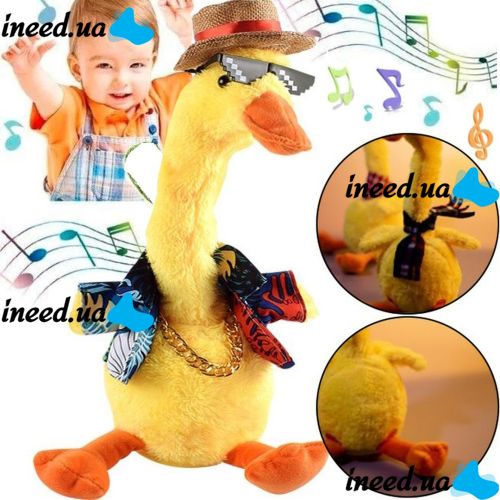 Interactive Plush Toy with Backlight Dancing Goose Ditto Dancing Duck, Children's Soft Musical Toy Dancing Duck for Child