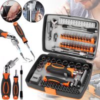Набір викруток із тріскачкою Torx Ratchet GS227 68 в 1 ручний комплект інструментів із храповим механізмом, бітами та насадками в пластиковому кейсі