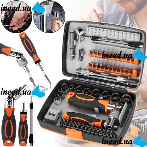 Набір викруток із тріскачкою Torx Ratchet GS227 68 в 1 ручний комплект інструментів із храповим механізмом, бітами та насадками в пластиковому кейсі