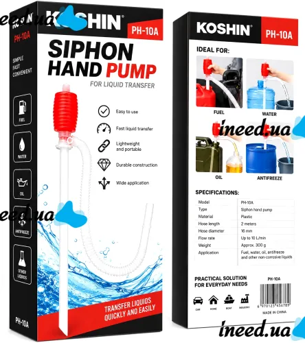 Koshin PH-10A Siphon Hand Pump for transferring fuel and liquids at a rate of up to 10 L/min; suction bulb for draining and transferring water, 200 cm