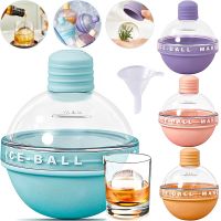 Сферична форма для льоду у вигляді кулі Ice Ball Maker силіконова сфера з лійкою для заморозки і зберігання круглого льоду для коктейлів і віскі