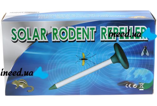 Відлякувач кротів і гризунів Solar Rodent Repeller ультразвуковий прилад кротовідпугіватель на сонячній батареї для відлякування шкідників