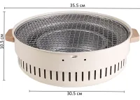 Бездимний круглий гриль з решіткою Stove NO.898 30 см для барбекю, Вугільна складна кругла піч для смаження м'яса, риби та овочів для кемпінгу