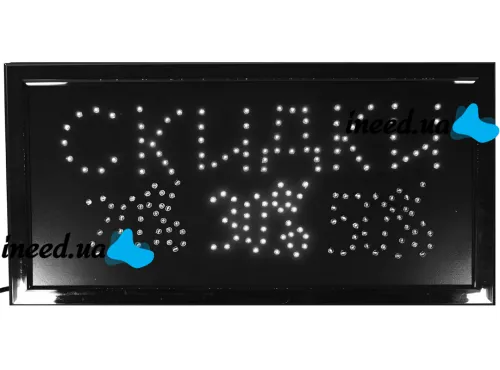 Светодиодная LED вывеска Скидки 20% 30% 50% 48Х25 см информационная торговая табличка для внутренней рекламы, световое табло для кафе от сети