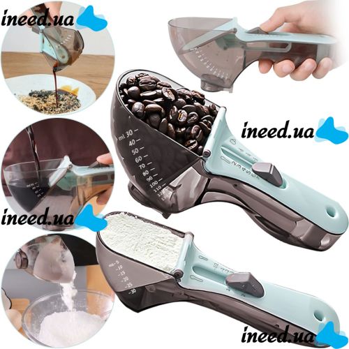Мірні регульовані ложки Adjustable Measuring Spoon 2 в 1 пластикові ємності ваги з регулятором об'єму для сухих і рідких інгредієнтів 130 мл