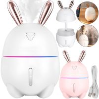 Зволожувач повітря нічник Зайчик Rabbit Humidifier Y-105 200 мл ультразвуковий настільний очищувач дифузор з LED підсвічуванням USB Air Purifier