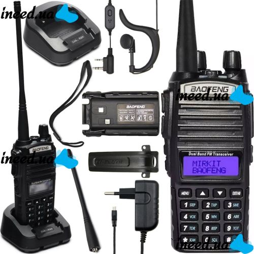 Дводіапазонна рація Baofeng UV82 5W на 128 каналів до 7 км портативна цифрова радіостанція з гарнітурою і подвійною кнопкою 2800 мАг UV - 82 Чорна