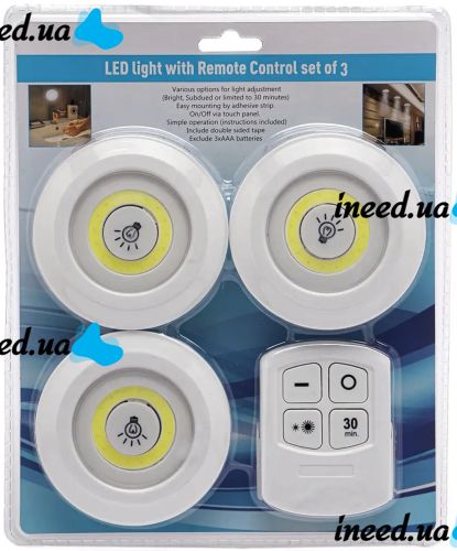 Світлодіодний сенсорний нічник з підсвічуванням Bailong BL - 1012 з пультом LED набір бездротових настінних ламп світильників 3 шт на батарейках