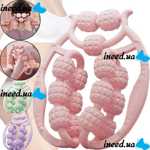 Кольцевой роликовый массажер Spirill massager AND526 для глубокого массажа тканей и мышц для шеи 15 колес, Антицеллюлитный ручной ролик для тела