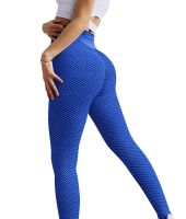Women's Sports Leggings Staples Scrunch Bum Blue with High Waist and Push-up Effect, Tight Seamless Leggings for fitness push up