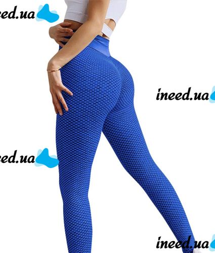 Women's Sports Leggings Staples Scrunch Bum Blue with High Waist and Push-up Effect, Tight Seamless Leggings for fitness push up