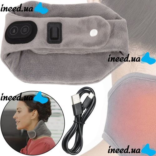 Массажер грелка для шеи с подогревом Calm Heat Massaging Neck вибромассажный согревающий шейный шарф бандаж для массажа, массажер-грелка от USB Серый