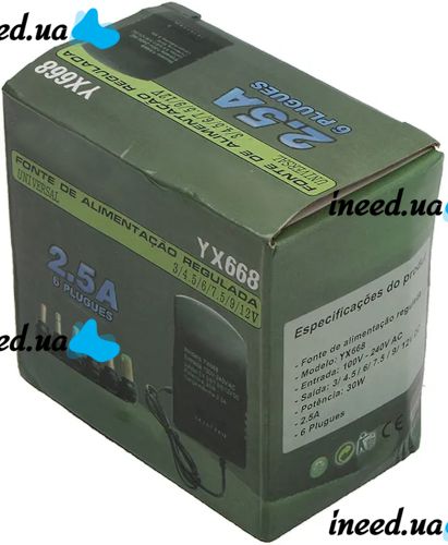 Универсальный сетевой адаптер 12V 2.5А 7in1 SL-668 30W блок питания с регулировкой переменного тока с переходниками и защитой от перегрузки YX-668