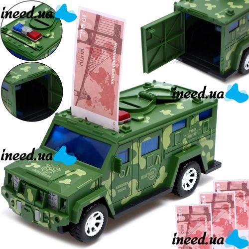 Дитяча скарбничка сейф Military car Safe Box YJ847 купюроприймач, банкомат, електронна Військова машинка для грошей з кодовим замком на батарейках
