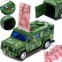 Дитяча скарбничка сейф Military car Safe Box YJ847 купюроприймач, банкомат, електронна Військова машинка для грошей з кодовим замком на батарейках