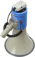 ER-66U 25W hand-held loudspeaker with a range of 500m rechargeable megaphone horn with remote microphone, voice recording and built-in siren ER66U