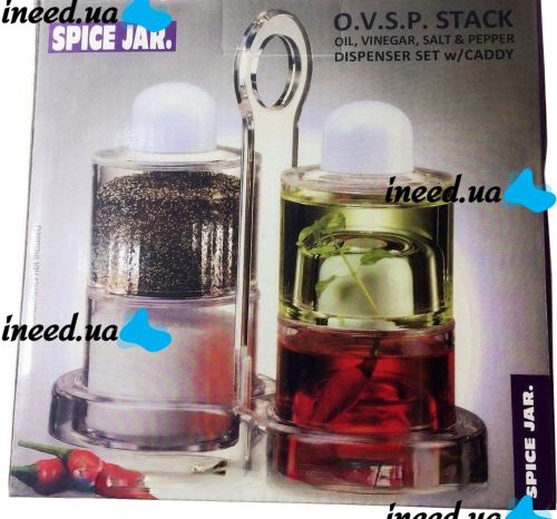 Настільний набір для спецій Spice Jar. O. V. S. P. stack Dispenser set органайзер для зберігання олії, оцту, перцю і солі на 4 ємності з підставкою