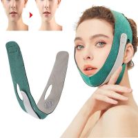 Tightening mask bandage for correcting the oval of the face SeeYouth, Reusable rejuvenating V-shaped lifting mask, Cosmetic tape for the chin