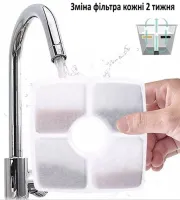 Комплект змінний фільтр 1 шт для автоматичної поїлки Pet Water Fountain, Вугільні змінні фільтри 12.3х12.3х0.8 см для питного фонтану тварин