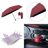 Компактний парасольку-капсула Capsule Umbrella, Кишеньковий парасольку капсула у футлярі, Капсульний складаний міні парасольку