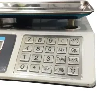Торговые электронные весы Domotec MS-982S от 5 гр до 50 кг Metal Button с металлическими кнопками MX-414