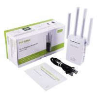 PIX-LINK LV-WR09 Wi-Fi Signal Repeater with 4 built-in Antennas Amplifier, Repeater, Router up to 300 MB/s, Mini WiFi Router Repeater/AP