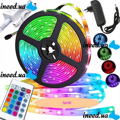 Комплект Світлодіодна LED стрічка 3528 RGB всі кольори 12V кольорова 5м пульт блок, різнобарвна в силіконі SMD2835 багатобарвна світлодіодної стрічки