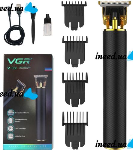 Машинка тример для стрижки окантовки волосся і бороди VGR V-058 професійна акумуляторна чоловіча окантовочна машинка зі змінними насадками USB